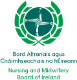NMBI logo
