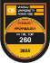 QS Subject Rankings – Archaeology – 2025 - Badge